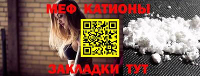 jwh Шелехов