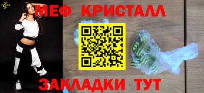 jwh Шелехов