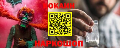 jwh Шелехов
