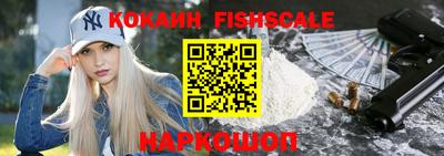 jwh Шелехов