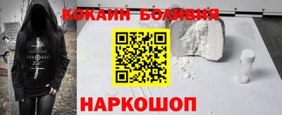 индика Ярославль