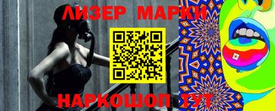 прущий лед Шахты