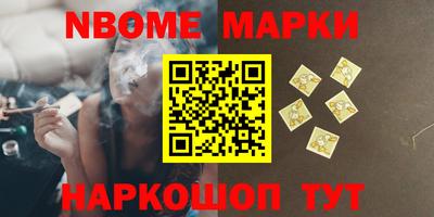 прущий лед Шахты