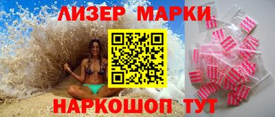 тгк Шебекино