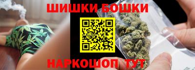 jwh Шелехов