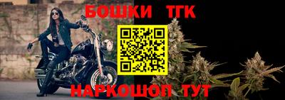 прущий лед Шахты