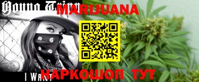 прущий лед Шахты