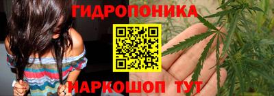 Альфа ПВП Ярцево