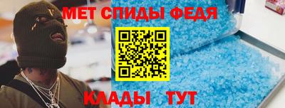 тгк Шебекино
