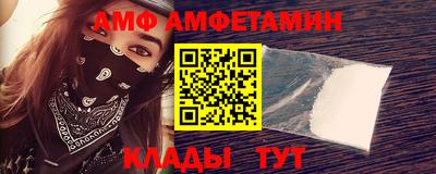 jwh Шелехов