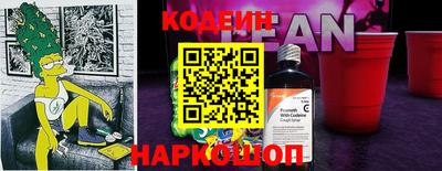 jwh Шелехов